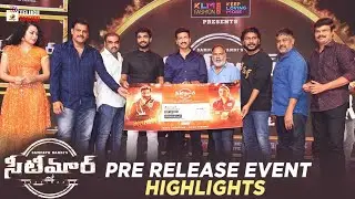 Seetimaarr Movie Pre Release Event Highlights | Gopichand | Tamannah | Sampath Nandi | Mani sharma