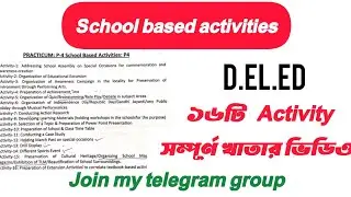 DELED school based activities for deled students