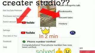 creater studio problem solve|creator studio bottom is not coming?solve in 2minute and verifychannel
