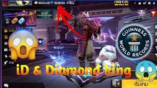 free fire richest ID free fire Diamond king ID collection 🤯 #shorts #youtubeshorts #short  #virlls🤯