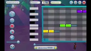 Animal Jam Mastertracks. Мелодия 