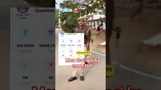 first time upsi mock test in training time #police #uppolice #upsi #motivation #ytshorts #shorts