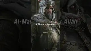 Names Of Rulers Of Fatimid Caliphate.  #historical