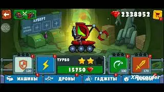 прокачка почти всех машин в car eats car 3