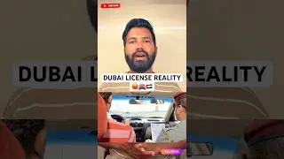 Dubai Driving License Test Reality 😳 | RTA Road Test Rules | Ek Galti Aur FAIL  #shorts #ytshorts