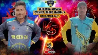 NAUBANK NEMARA PREMIER LEAGUE SEASON 05