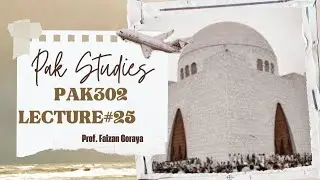 PAK302 Lecture 25: The Third Military Regime, 1977 || Pakistan Studies || Short Lecture