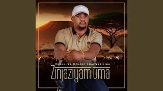 Kubhulwa uphoko lwakwasilima