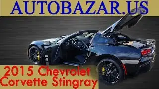 2015 Chevrolet Corvette Stingray Z51 видео. Тест драйв Шевроле Корвет Cтингрей 2015. Авто из США