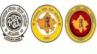 How To Download Rajastan RPSC Exam Admit Card 2021, Download RAS Exam Admit Card 2021, ALLTION