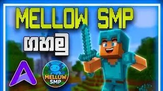 මගේ ගෙදර mellow smp EP 1 #sinhala