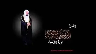 ١٦ ديسمبر، ٢٠٢٥