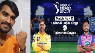CSK vs RR Dream11 team| CSK vs RR GL first rank team prediction  | आज की IPL टीम कैसे बनाएं #cskvsrr