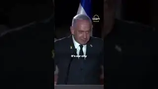 Netanyahu challenges Erdogan from Jerusalem