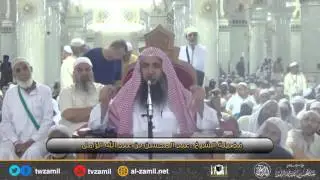 هل تقرأ آية 