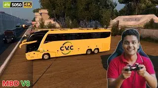 Map of Bangladesh | RTX 5050 | MBD v8 | 4k Ultra | ETS2 v1.50 | Euro Truck Simulator (No Commentary)