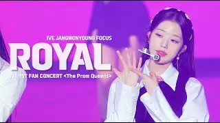 [4K] 230212 IVE THE FIRST FAN CONCERT (The Prom Queens) 'ROYAL' WONYOUNG FOCUS (원영 직캠)