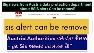 Big news from Austria data protection department about #SIS alert Can be remove