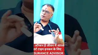 #prabinchandra