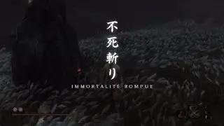 SEKIRO - FINAL BOSS - Isshin Ashina