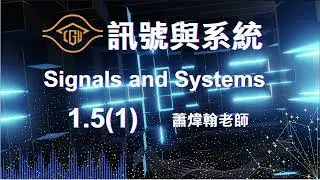 1-5(1)Basic Operations on Signals