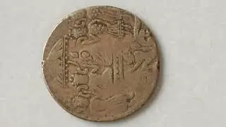 Ram Darbar coin of 18th century (temple token)
