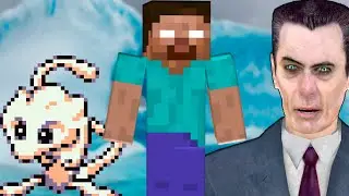 The Iceberg of Gaming Mysteries