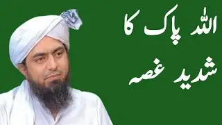 Selling Religion for Money | The Hidden Truth About Maulvis 