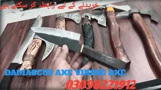 Handmade viking axe damascus axe carbon steel axe best quality axe