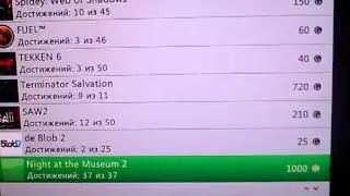 Xbox Live Kings of Rep RW and Achievement