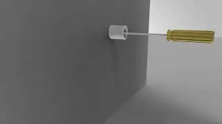 BIAL short radiator animation