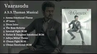Vaarasudu| Varisu | 2023 | BGM | S. S. Thaman
