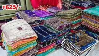 Tissue Organza Sarees Fendi Silk | Crunchy Crush | Jimmy Choo Sarees