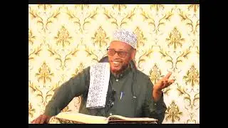 تفسير/الدرس 346 سورة الرّحمن الاية ٤١-آخرها}  الشيخ علي نور حفظه الله