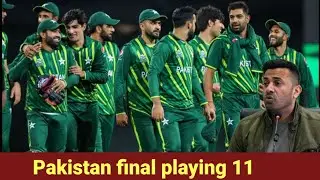 Pakistan final playing 11 cricket match update latest news Imran Ali official