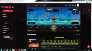 gemly gg