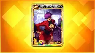 ✦ KOF 98 UM OL ✦ JP - New Tank | Orochi Shermie Returns - Time Limited Chest | JP Ver