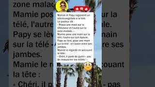 📺 Miracle t&eacute;l&eacute;vis&eacute; rat&eacute; #humour #dr&ocirc;le #blague #rire #meme #humourfran&ccedil;ais #france #shorts #youtube