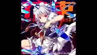 Warabe Matsuri (feat. YURiCa/Hanatan) &middot; SOUND HOLIC