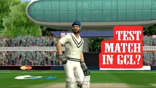 Test Match in GCL? Is GCL Mega Update Coming Soon? | GCL Test Cricket Mega Update