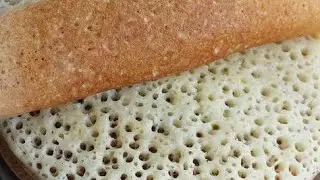 كوكيتا- بغرير خفيف مع سر نجاحه