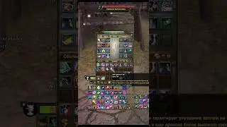 ПОСЛЕДНЯЯ ЗАТОЧКА +10 В ПЗ СЕТ МИСТИКУ! | COMEBACK PW 1.4.6 #pw #mmorpg #games #shorts