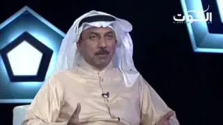 سعود بوحمد حمزة الصراف يمثل نفسه !