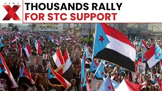 Thousands Rally In Aden Supporting Southern Transitional Council Amid Political Tensions