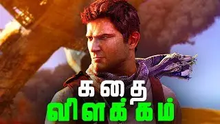 Uncharted 3 Drake's Deception Full Story - Explained in Tamil (தமிழ்)