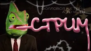 Впервые Hytale / Немношка выживаем ПЕРЕХОДИ НА ТВИЧ!