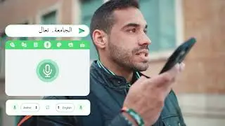 Arabic Voice to text Keyboard