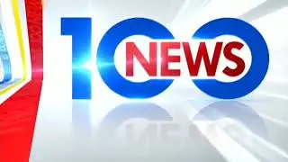 News 100: Delhi Metro Services May Be Hit From Saturday