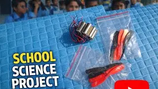Mini Drone বানানো | School Science Project in Bangladesh | DIY Mini Drone Parts in BD with Motor