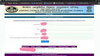 CCRAC UDC RESULT 2021|| LINK TO Check RESULT 🔥 || #ccrasudcldcresult #ccras #ccrasldctypingtest